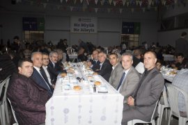 Atatürk Üniversitesi İdari Personeli İftar Sofrasında Buluştu!
