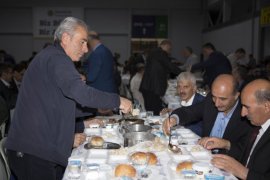 Atatürk Üniversitesi İdari Personeli İftar Sofrasında Buluştu!