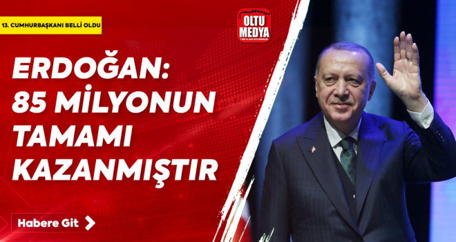 Cumhurbaşkanı Erdoğan: Bu yolda beraber yürüdük