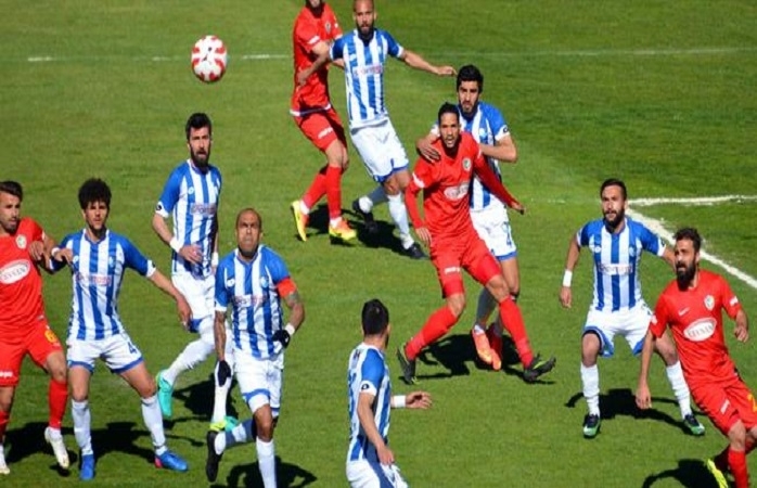 Erzurumspor-Boluspor Maçı Elazığ’da Oynanacak!