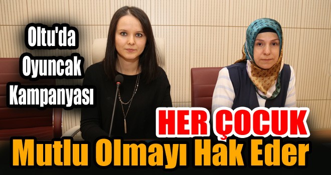 ''Benim Oyuncağım Senin Oyuncağın''