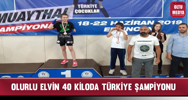 Olurlu Elvin 40 Kiloda Türkiye Şampiyonu