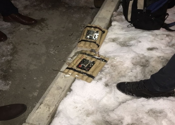 Canlı Bomba Şüphesiyle Etkisiz Hale Getirilen Şahsın Üzerindeki Yelek Boş Çıktı!