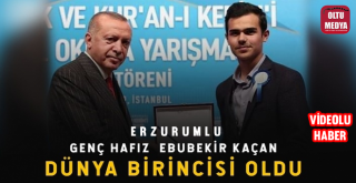 Erzurumlu Hafız Dünya Birincisi