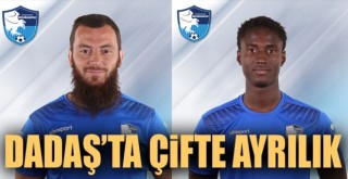 Erzurumspor'da iki ayrılık