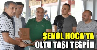 B.B. Erzurumspor Yönetim Kurulu Üyeleri, Beşiktaş Teknik Heyetini Ziyaret Etti!